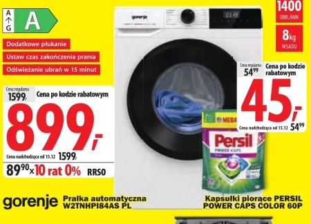 Пральна машина Gorenje