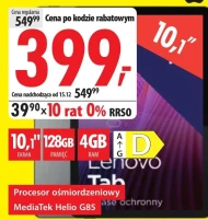 Планшет Lenovo