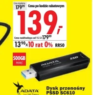 Драйв Adata