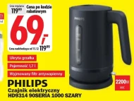 Електричний чайник Philips