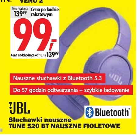 Навушники Bluetooth JBL