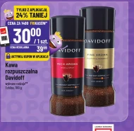 Розчинна кава Davidoff