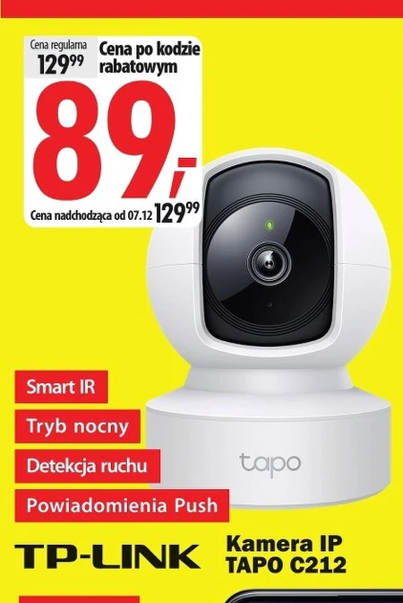 Камера TP-LINK