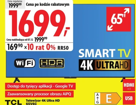 Телевізор TCL