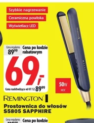 Випрямляч Remington
