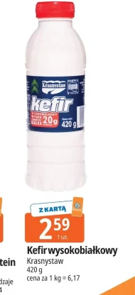 Кефір Krasnystaw