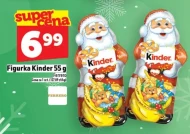 Шоколадна фігурка Kinder