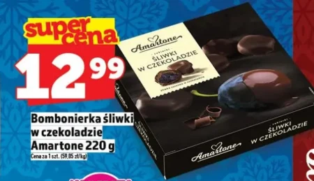 Сливи в шоколаді Amartone