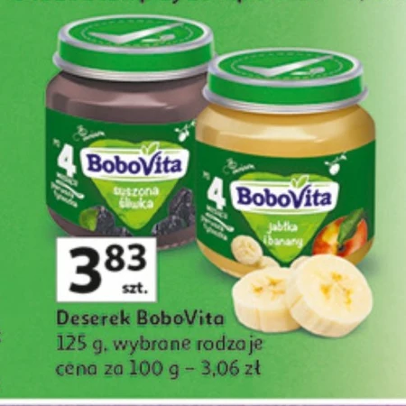 Десерт BoboVita