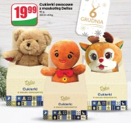 Цукерки Delisse