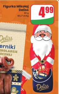 Ніколас Delisse