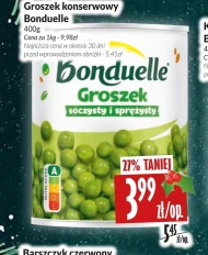 Консервований горошок Bonduelle