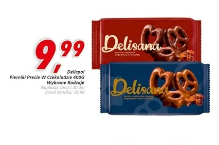 Пряники Delisana