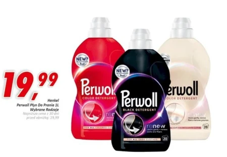 Пральний порошок Perwoll