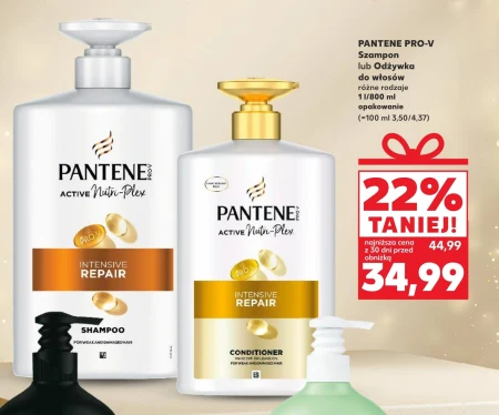 Кондиціонер для волосся Pantene