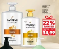 Кондиціонер для волосся Pantene
