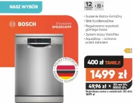 Посудомийна машина Bosch