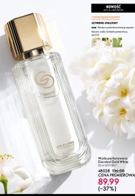 Парфумована вода Oriflame