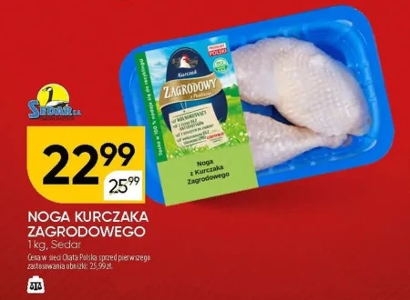 Noga z kurczaka Zagrodowy