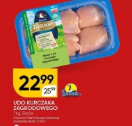 Курка Zagrodowy