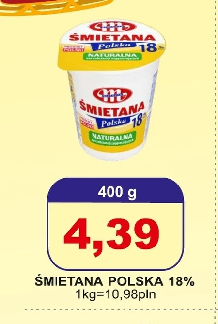 Вершки Mlekovita