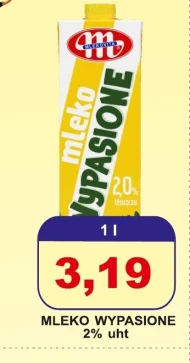 Молоко Mlekovita