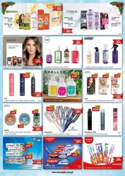 З Різдвом Христовим! - Аптека Космик