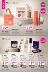 Кольоровий вихор різдвяного настрою - Hebe