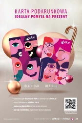 Кольоровий вихор різдвяного настрою - Hebe