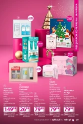 Кольоровий вихор різдвяного настрою - Hebe