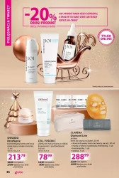 Кольоровий вихор різдвяного настрою - Hebe