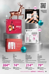 Кольоровий вихор різдвяного настрою - Hebe