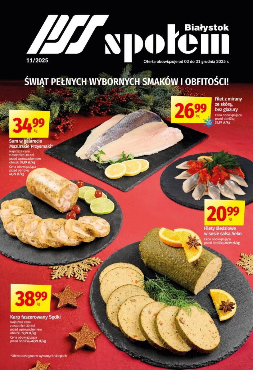 PSS Społem Białystok: 1 gazetka