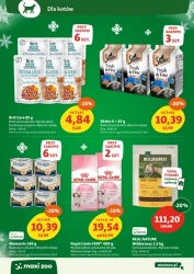 Веселі пироги! - Максі-зоопарк