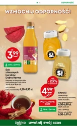 Санта торгує! - Жабеня