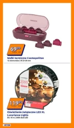 Різдвяні знижки - Акція