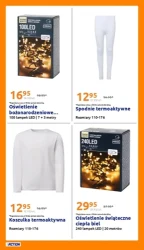 Різдвяні знижки - Акція