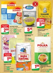 Сімейне Різдво дешевше - Діно