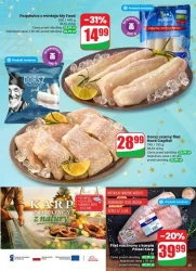 Сімейне Різдво дешевше - Діно