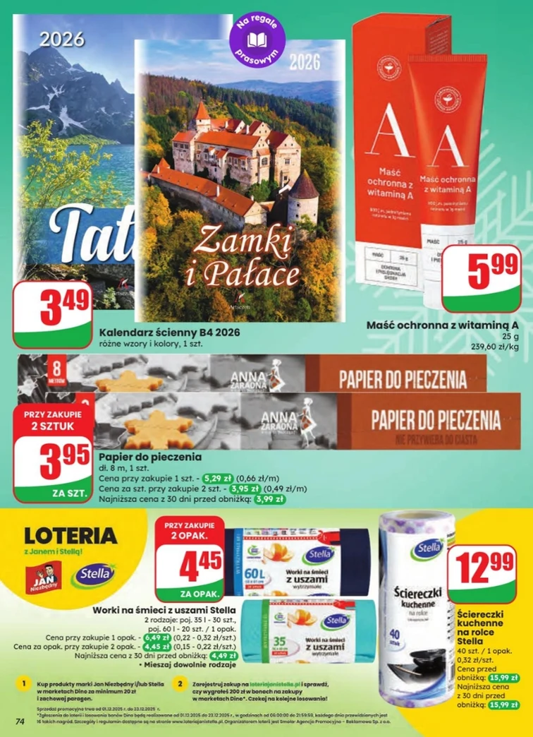 leaflet page preview image