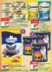 Сімейне Різдво дешевше - Діно