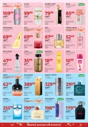 Розпакуйте вигідні пропозиції - Аптеки Jawa