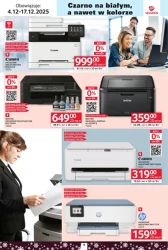 Ваш офіс - Selgros Cash&amp;Carry