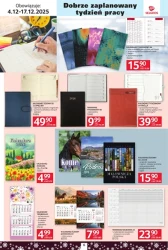 Ваш офіс - Selgros Cash&amp;Carry