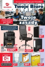 Ваш офіс - Selgros Cash&amp;Carry