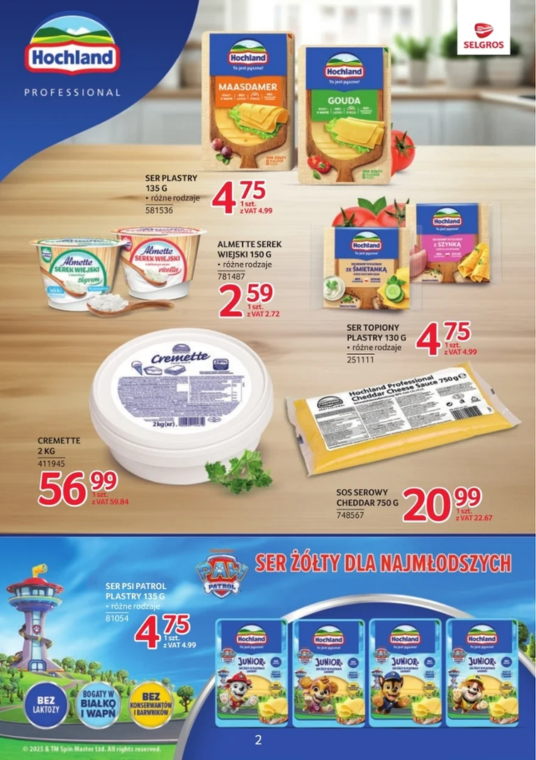 leaflet page preview image