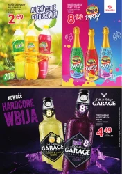 Фірмові товари - Selgros Cash&amp;Carry