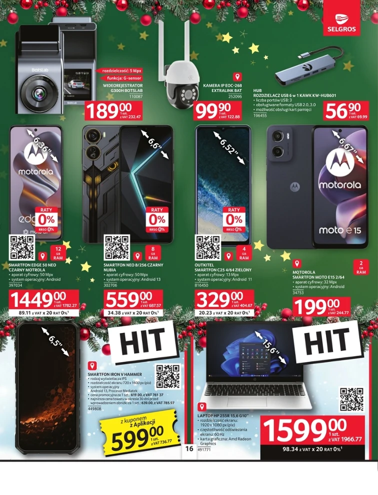 leaflet page preview image