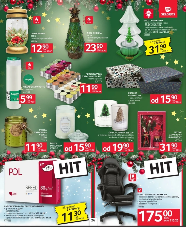 leaflet page preview image