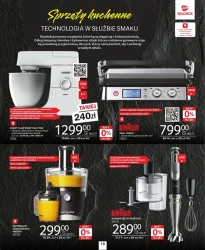 Чудове Різдво - Selgros Cash&amp;Carry